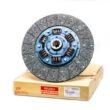 Isuzu FRR Clutch Plate