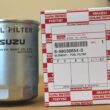 ISUZU NPR/NQR 4.3 Fuel Filter